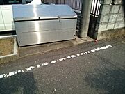 共用ゴミ置き場