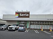 Seria みどりの店