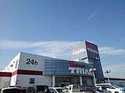 メガセンタートライアル筑西店