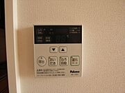 室内給湯操作パネルです