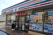 セブン-イレブン つくば万博記念公園駅西店