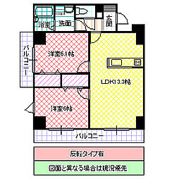 ラフィーネコート 2LDKの間取図画像