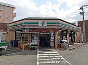 セブンイレブン