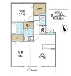 エスポワール 2DKの間取図画像