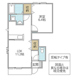 楓コーポ 1LDKの間取図画像