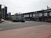 取手駅