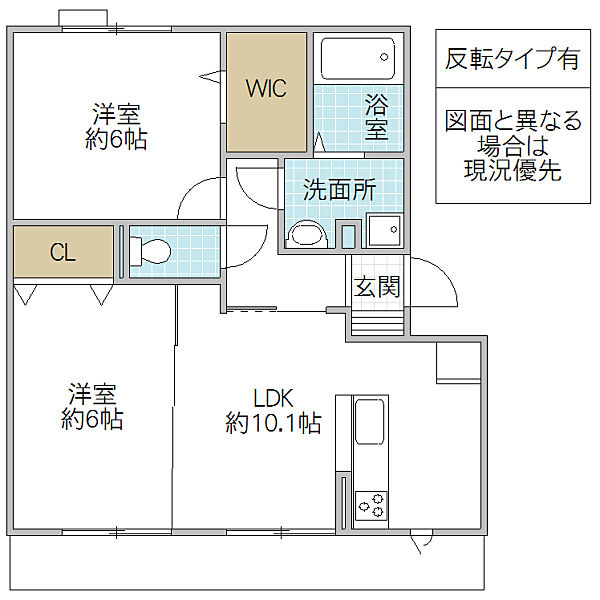 ガードナー百合ヶ丘 101号室｜茨城県守谷市百合ケ丘(賃貸アパート2LDK・1階・54.35㎡)の写真 その2