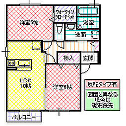 Mediateplaza守谷百合ケ丘 2LDKの間取図画像