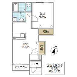スターブル 1LDKの間取図画像