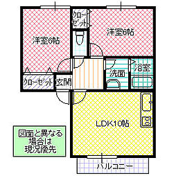 T'sキャッスル 2LDKの間取図画像