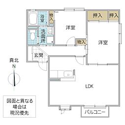 アビタシオン松前台C 2LDKの間取図画像