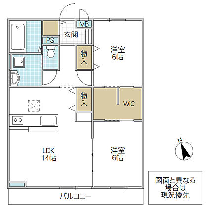 CasaVerdeA_間取り_0
