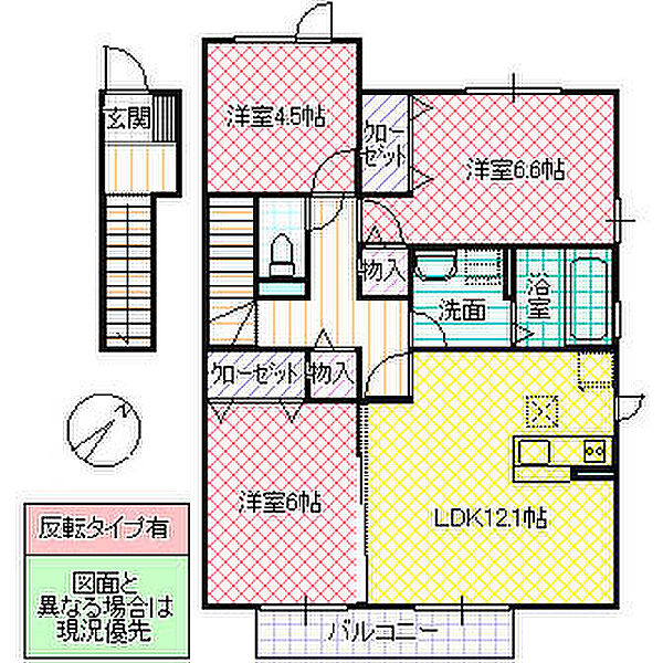 Grandile A 202号室｜茨城県つくば市研究学園(賃貸アパート3LDK・2階・71.99㎡)の写真 その2