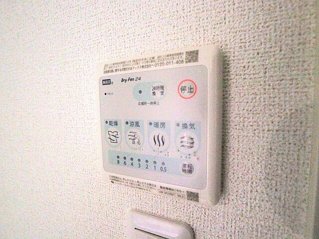 浴室