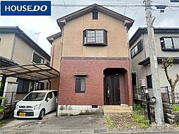 柳川1丁目　中古戸建