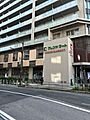 フレンドマート...