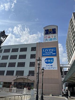 明日都浜大津 ...
