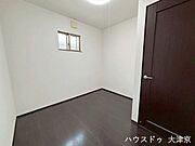 納戸