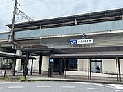 JR湖西線おごと温泉駅 2310m