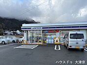 ローソン志賀荒川店 3160m
