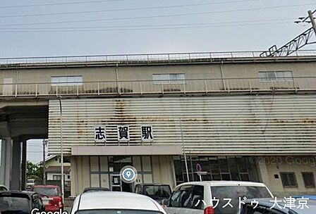JR湖西線志賀駅 1550m