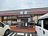 周辺：セブンイレブン大津唐崎2丁目店 1300m