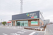 群馬銀行 伊勢崎ローンステーション 1605m