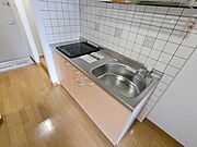 図面と現状に相違がある場合には現状を優先