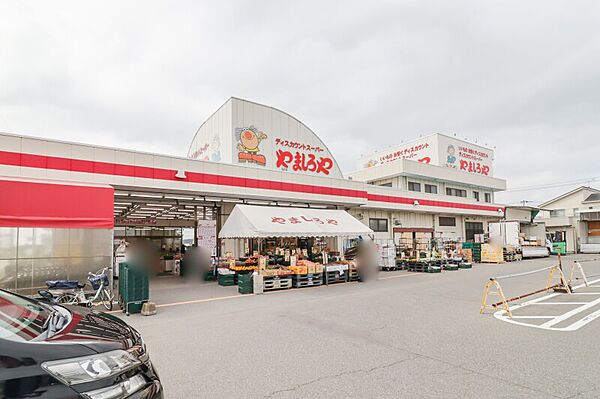 グランツ A ｜群馬県伊勢崎市山王町(賃貸アパート2LDK・2階・58.86㎡)の写真 その19