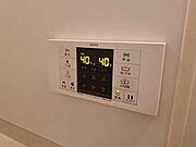 図面と現状に相違がある場合には現状を優先