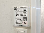 図面と現状に相違がある場合には現状を優先