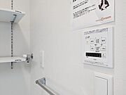 図面と現状に相違がある場合には現状を優先