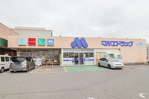 シャイニング II ｜群馬県伊勢崎市富塚町(賃貸アパート1LDK・1階・50.29㎡)の写真 その26