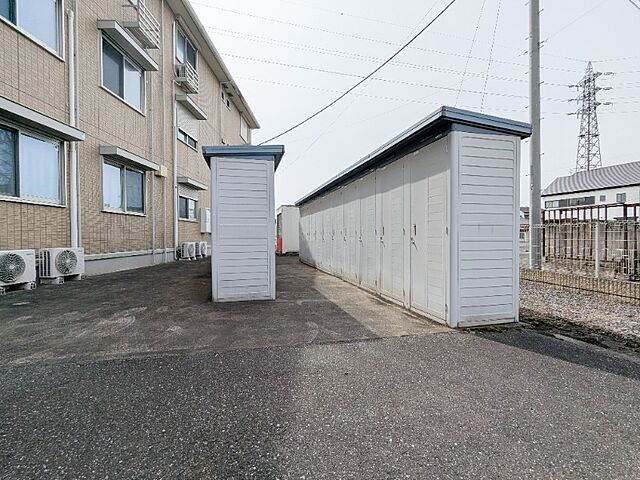 その他