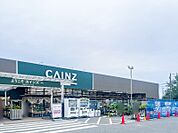 カインズ玉村店 4809m