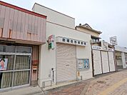 前橋住吉郵便局 177m