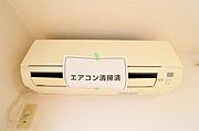 図面と現状に相違がある場合には現状を優先