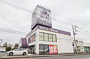 Seria生活良品伊勢崎店 390m