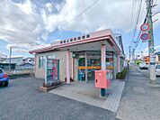 前橋上新田郵便局 336m