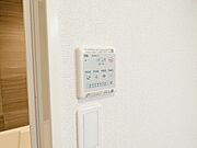 図面と現状に相違がある場合には現状を優先