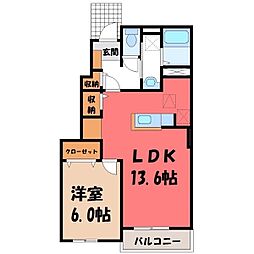 ノイレジデンス1 1LDKの間取図画像