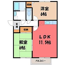 メゾンメルヴェーユA 2LDKの間取図画像