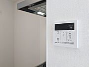 図面と現状に相違がある場合には現状を優先