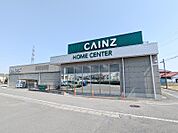 カインズ高崎豊岡店 2383m