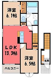 JR上越線 高崎問屋町駅 徒歩18分