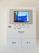 図面と現状に相違がある場合には現状を優先