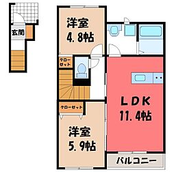 ブランカビィータ 2LDKの間取図画像