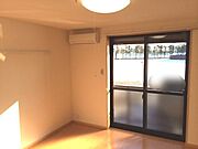 図面と現状に相違がある場合には現状を優先
