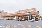やましろや連取店 571m