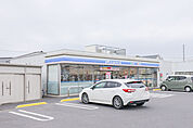 ローソン 伊勢崎太田町店 308m
